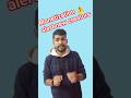 monetization alert ⚠️ new creator নতুন ইউটিউবারদের জন্য জরুরী আপডেট ⚠️