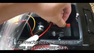 アメリカンポリスバイク life-072 【よくあるお問い合わ】充電できない場合