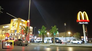 Late Night Walk Around Al Rayan, Ahmed bn Hanbal, Riyadh, Kingdom of Saudi Arabia