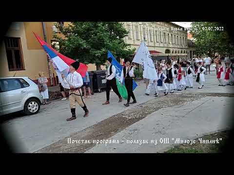 Почетак програма - Полазак испред школе