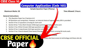 Computer Application Sample Paper Class 10 2022-23 | Class 10 Computer Application Sample Paper 2023