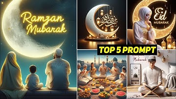 Top 5 Viral Bing Images Create | Ramadan Mubarak Top 5 Prompt |