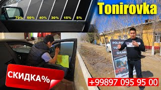 BERUNIY DA TONIROVKA POLIROVKA SHUMKA XIZMADLARI SKIDKA NARXLARDA +99897 095 95 00