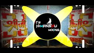 9 Round Masoom Sharma Dj Remix Song || Hard Bass Mix|| Dj guddu pradhan dj swam it's dj Himanshu 