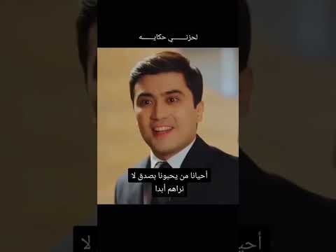 أغاني اغانى رومانسية شرين عبدالوهاب يعني خلاص انا مش هشوفك تاني