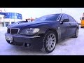 2006 БМВ 750Li (E65/66). Обзор (интерьер, экстерьер, двигатель).