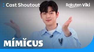 Mimicus | Kim Myung Chan’s Shoutout to Viki Fans | Korean Drama