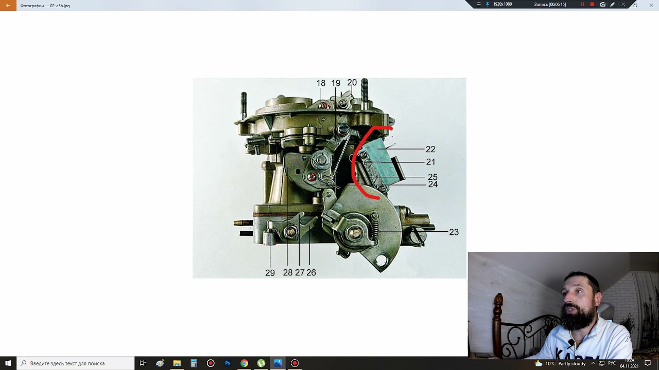 Подключение ЭПХХ карбюратор Солекс 21073 на Газель Соболь ЗМЗ 406. 1 ...