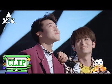 《创造营  CHUANG2021》Clip: 神仙友谊！赞多泪洒创造营现场