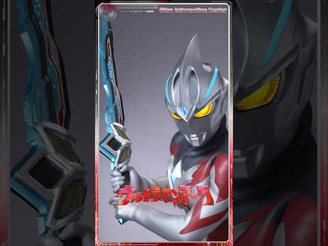 ニュージェネヒーローの剣を一挙紹介‼︎《ウルトラ情報発信部》