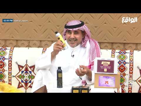 متجر جوفاب للشعر وتعريف بالزيوت والمنتجات صالح الغضية نجوم الواقع19