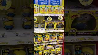 Minions - Toysrus