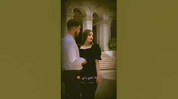 عمي شدعوه متكبره 