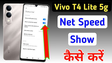 How to show net speed Vivo t4 lite 5g/Vivo t4 lite me data speed kaise dekhe/network speed setting