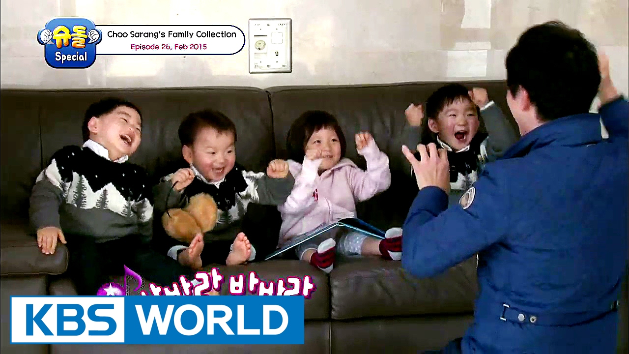 The Return of Superman - Choo Sarang Special Ep.26 [ENG/2017.02.09]