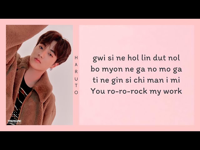 Haruto & Park JeongWoo (하루토 & 박정우) - Oh Yeah Lyrics [Original: GDxTOP] class=