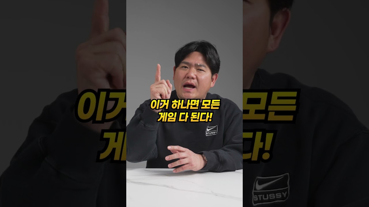 전설의 PC조합 ㅎ 그때가 좋았지 !