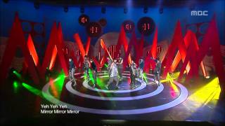 ZE:A - Mazeltov, 제국의 아이들 - 마젤토브, Music Core 20100116 Resimi