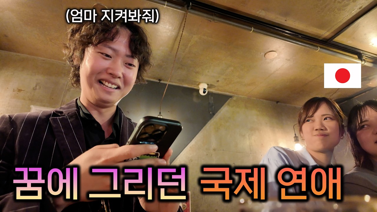 한국인이 후쿠오카를 좋아할 수 밖에 없는 이유