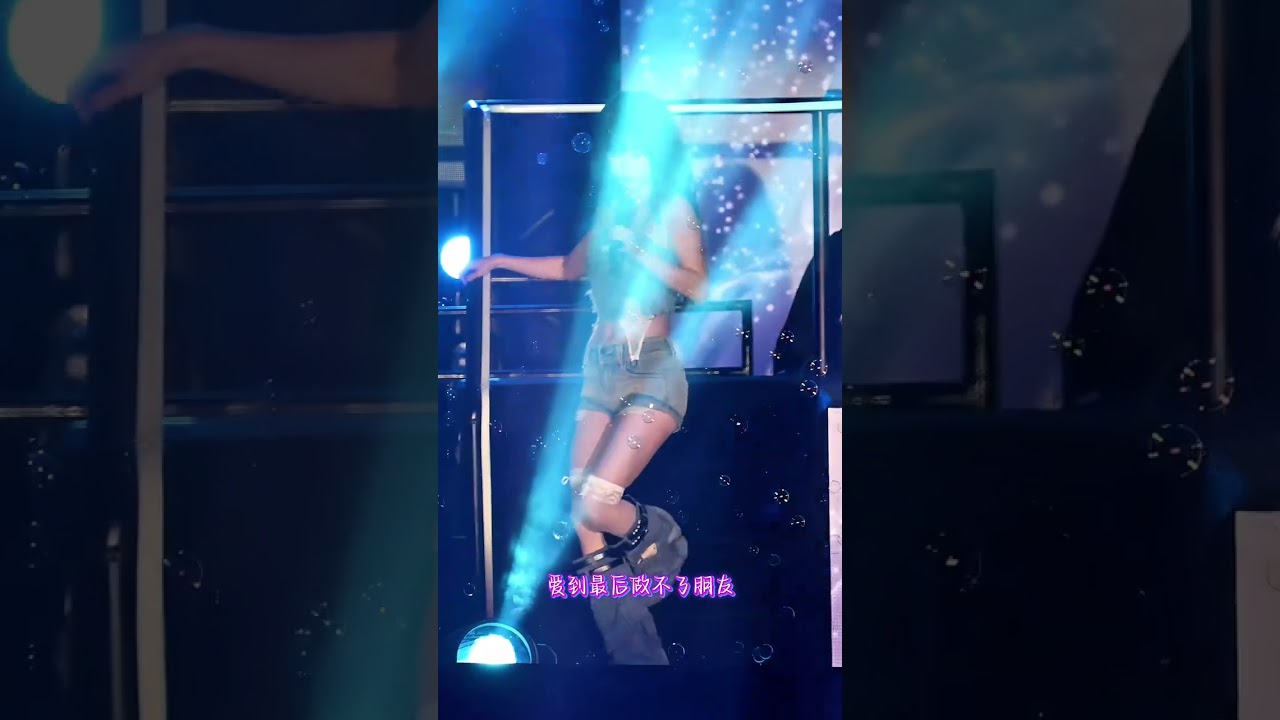 [2K] BY2 Yumi孫雨 爱到最后 (Love Till The End) 2025.11.22