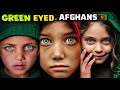 Why Do Some Afghans Have Green Eyes👦🇦🇫❤️🔥😱