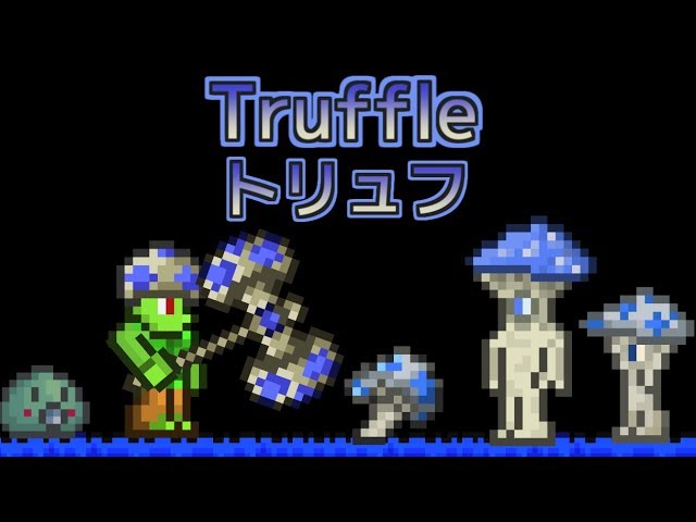 Terrariaコンプリートを目指して Part225 Truffle トリュフ Youtube