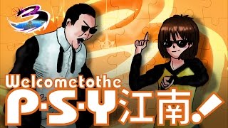 Welcome to the P.S.Y. [by HandBraJeans]