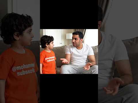 إذا ضحكت سوي سبسكريب