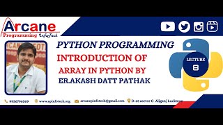 Python Array