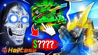 HELLCASE LORE KNIFE PULLED in THE START !! HELLCASE PROMO CODE 2024 ! HELLCASE 2024