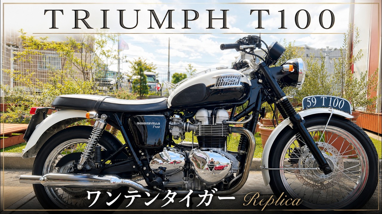 Bonneville] A Faithful Recreation of the Iconic Vintage Triumph
