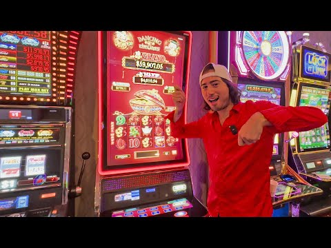 Dancing in Rio | 88 Fortunes slots | 9X16