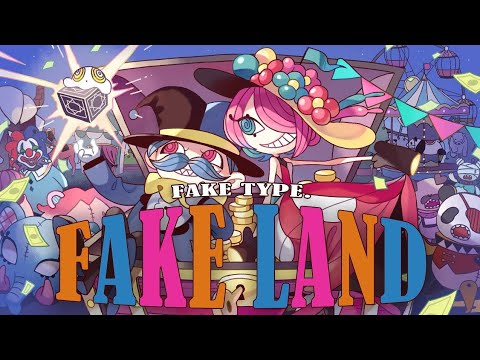 【ラッパーが】FAKE LAND / FAKE TYPE【歌ってみた】【シクドリ】