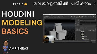 Houdini Malayalam Modeling Basics Tutorial
