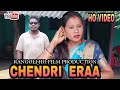 New ho munda  chendri eraamamatasahildorga digi