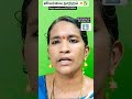 வியர்வை நாற்றம் ✴️✅ #shorts #viral #trending #health #bodyodor #healthcare #naturopathy
