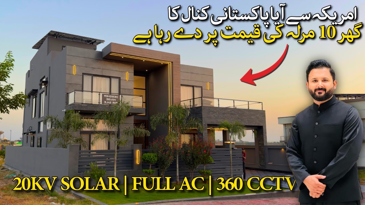 1 Kanal Best Price Designer House | 20kV Solar & 6 Beds for sale | Bahria Town Islamabad Rawalpindi