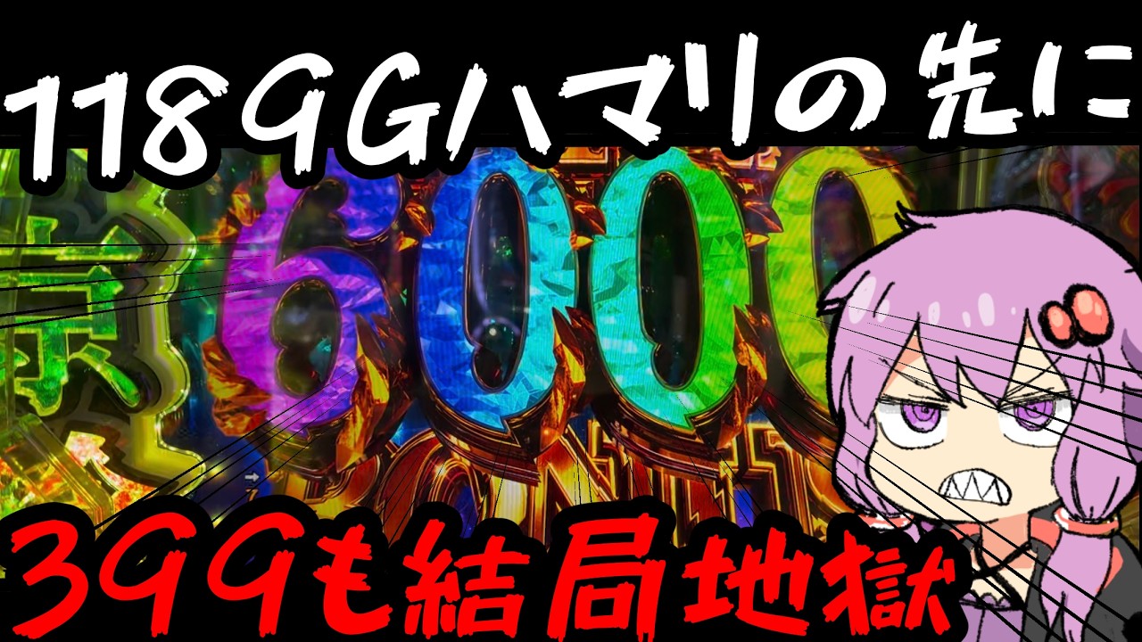 ニンテンドースイッチSwitch カスタム　東京グール　『早い者勝ち』 ニンテンドースイッチSwitch カスタム 東京グール 『早い者勝ち』 e