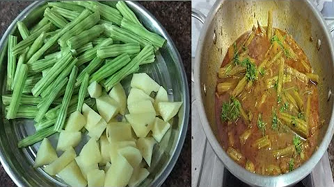 स्वास्थ्य और स्वाद से भरपूर सहजन की सब्जी/sahjan sabji recipe/Drumstick recipe/moringa recipe