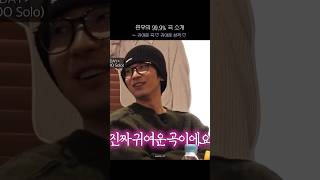    999    seventeen wonwoo