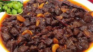 ১বছর সংরক্ষণ পদ্ধতি সহ কাচা আম দিয়ে গরুর মাংসের আচার রেসিপি ‼️Mangsher Achar/Gorur Mangsher Achar