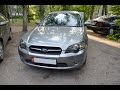 AvtoAssistent — Subaru Legacy год спустя