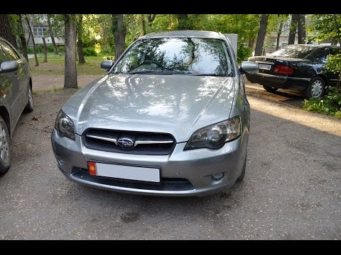 AvtoAssistent — Subaru Legacy год спустя