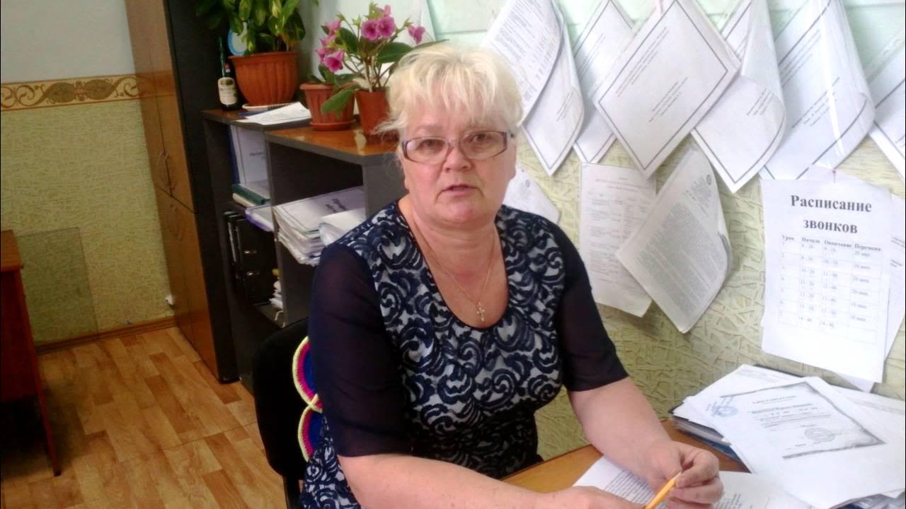 Лычева галина григорьевна фото