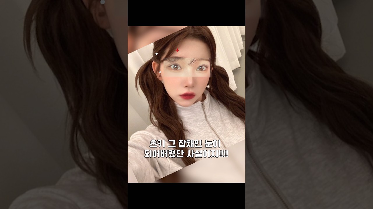 [Olynting Plastic Surgery Clinic] Biến hình thành đôi mắt #Tsuki tại Bệnh viện thẩm mỹ Olynting?! #TrướcSauPhẫuThuậtMắtHaiMí #PhẫuThuậtMắtHaiMíThànhCôngRựcRỡ