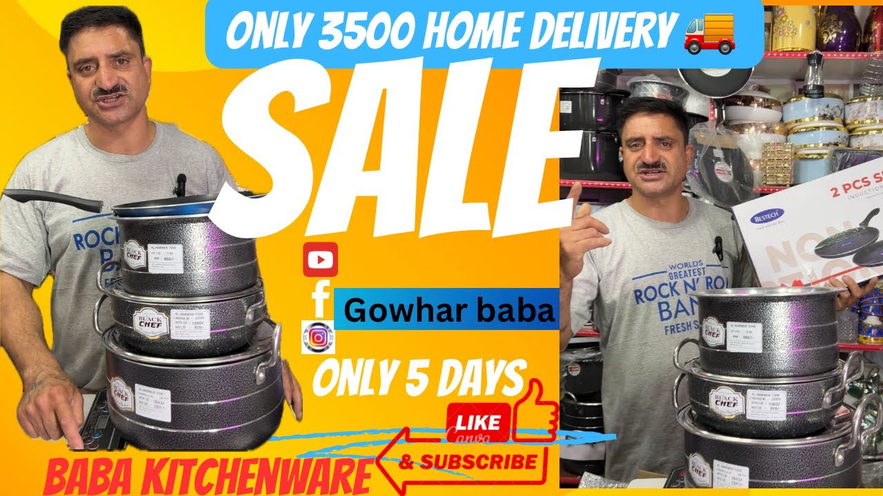 Buy 1 Induction get 4 items free 💥💥🥳 damaka offer 😱😱baba kitchenware # ...