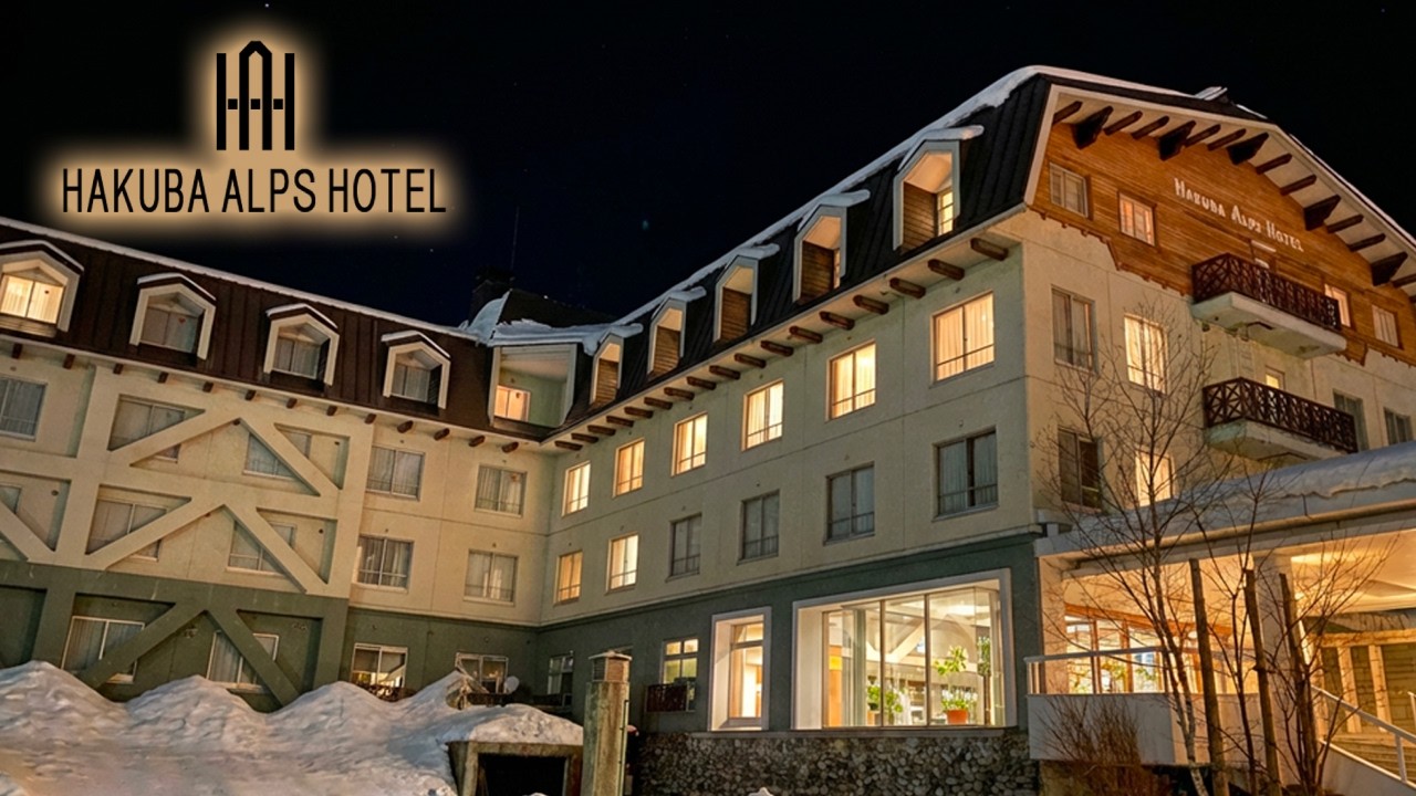 Hakuba Alps Hotel | Historic 50-Year Ski Resort Stay in Nagano Japan (subtitles) 白馬アルプスホテル