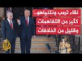 الرئيس الأمريكي دونالد ترمب يطلق تحذيرات إلى كل من حماس وإيران خلال لقائه نتنياهو