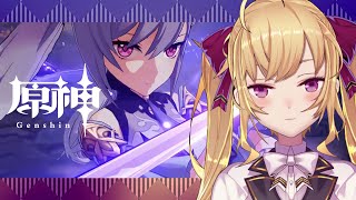 【原神】クエスト！レベルあげ！【にじさんじ/鷹宮リオン】