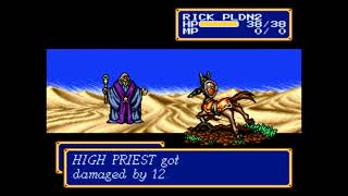 Shining Force II part 10